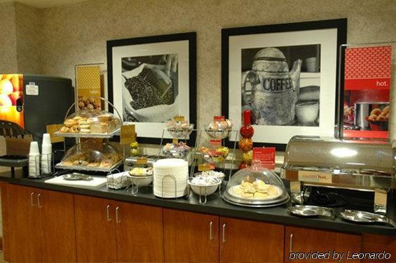 Hampton Inn Saint Augustine-I-95 מסעדה תמונה